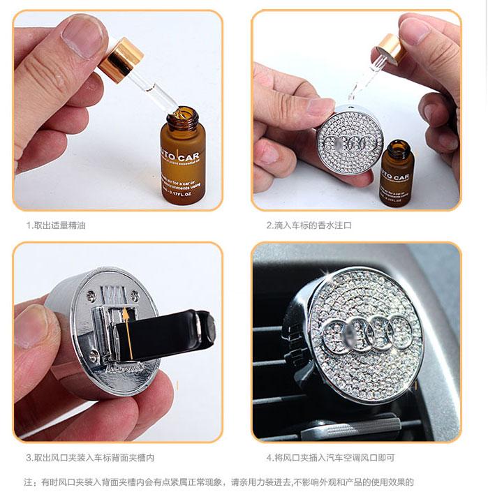 Diamond Automotive Cologne Car perfume Air outlet with Car BMW Logo ...