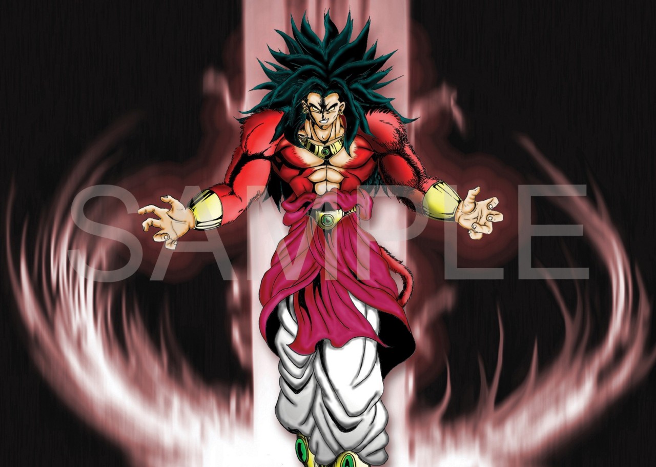 Broly Poster