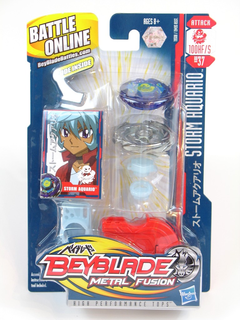 storm aquario amazon