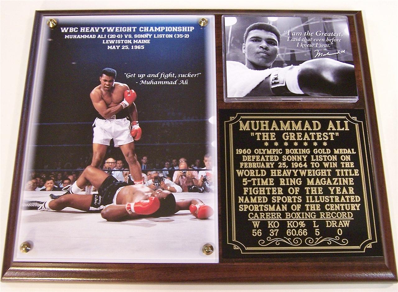 Muhammad Ali The Greatest Boxing Hall of Fame Photo Plaque Thrilla in