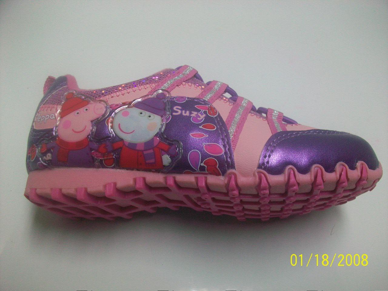 Kids funky trainers Outlet