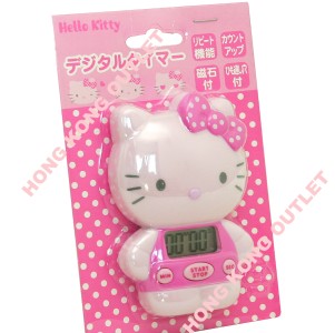 Sanrio Hello Kitty Kitchen Countdown Digital Timer S36