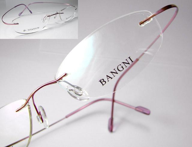 WOMEN OPTICAL RX RIMLESS titanium EYEGLASS FRAMES LIGHT ...