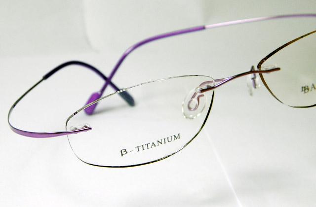 WOMENs RIMLESS TITANIUM RX OPTICAL EYEGLASSES FRAMES LIGHT ...