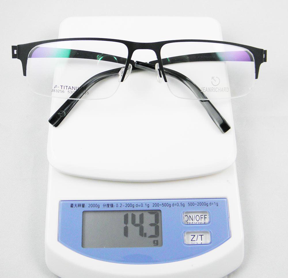 HALF-RIMLESS MEN super light beta-TITANIUM OPTICAL ...