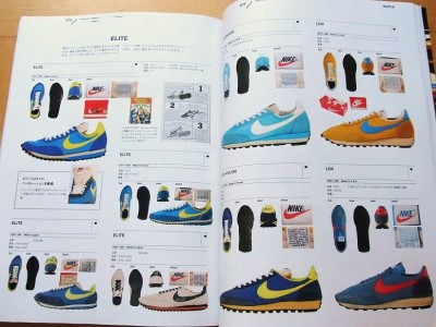 Vintage Fashion Books on Vintage 70s 80s Nike Trainer Clothing Book 322p Sneaker