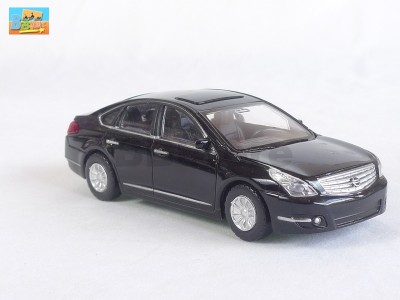 Nissan altima coupe diecast #5
