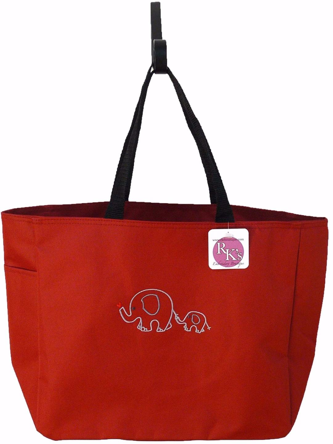 Mom & Baby Elephant Cute Drawing Diaper Bag + Free Name Custom Embroidered NWT | eBay