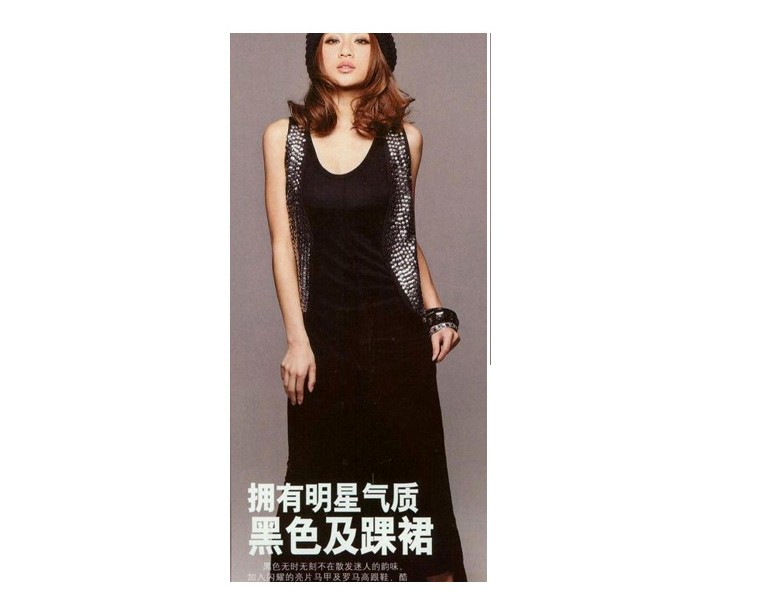 ube8 Your Slim Women www,kksebo.com-首页