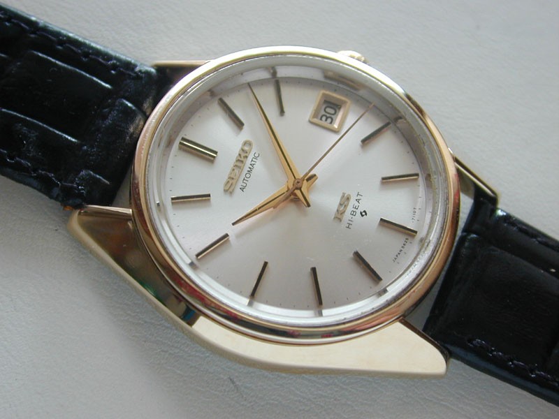king seiko 5625 7110