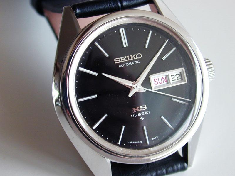 VINTAGE KING SEIKO HIBEAT 56267110 AUTOMATIC WATCH CIRCA 1972 eBay