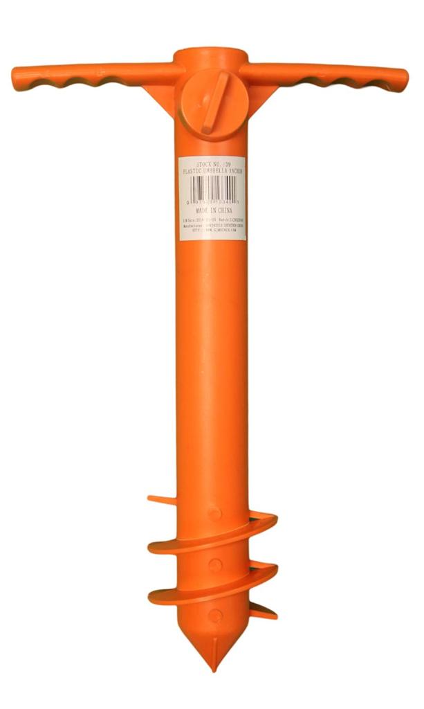 BEACH UMBRELLA/ FISHING POLE/ TENT ANCHOR SAND SCREW- VERY STURDY
