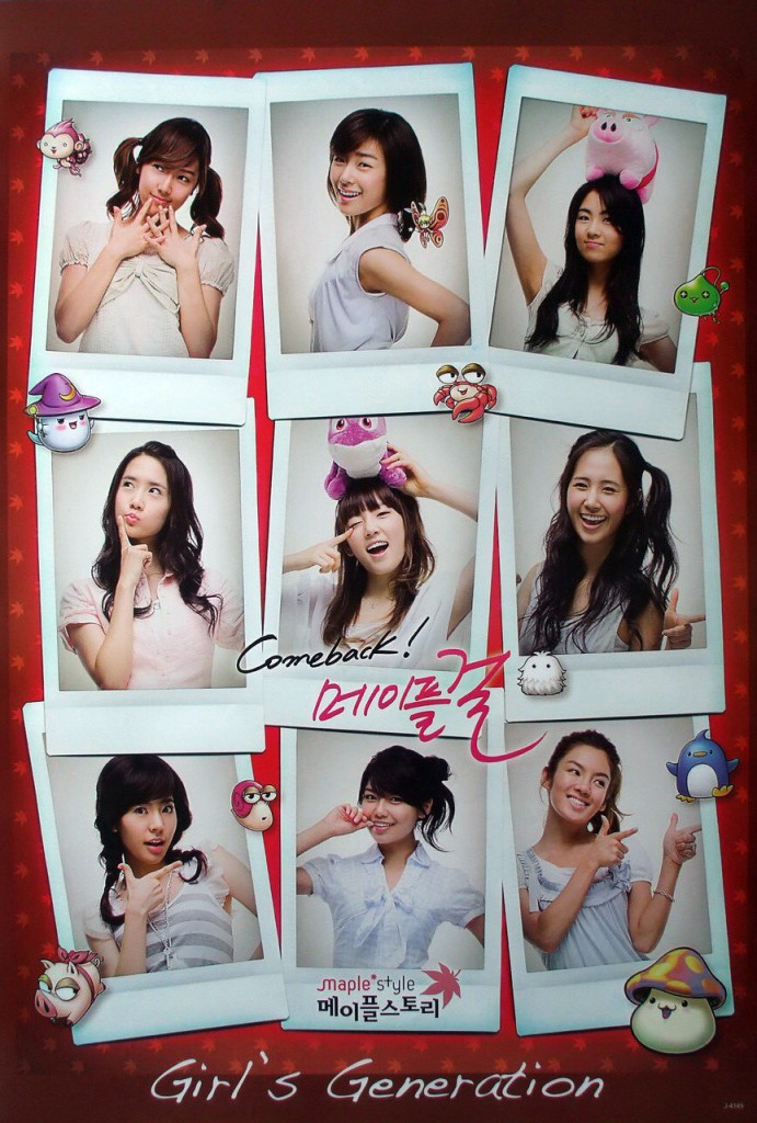 Girls Generation SNSD Korea Girl Band G52 Poster New. Please wait