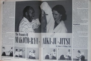 5/95 INSIDE KARATE FREDIA GIBBS KHRU KAMNARK BLACK BELT KUNG FU MARTIAL ARTS 5/95 INSIDE KARATE FREDIA GIBBS KHRU KAMNARK BLACK BELT KUNG FU MARTIAL ARTS