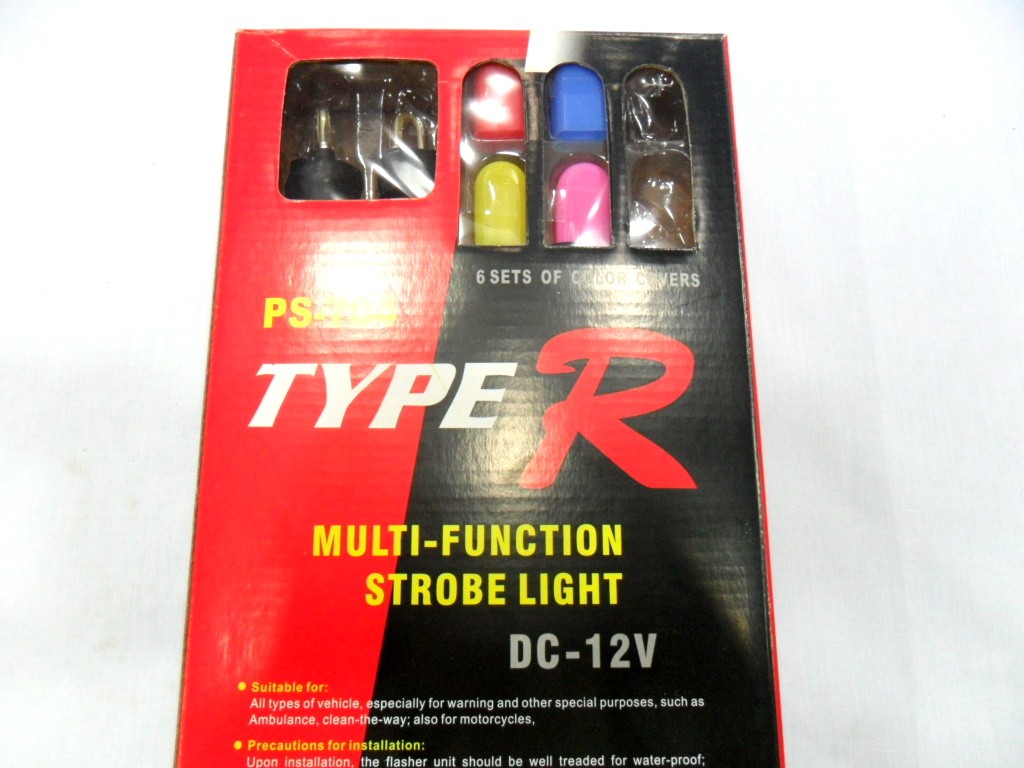 type r multi function strobe light