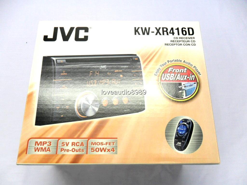 JVC KW-XR416D Double Din CD MP3 WMA USB Car Stereo Player