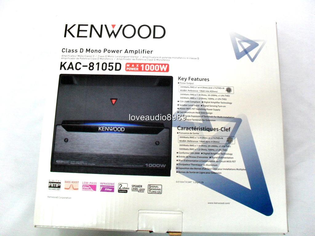 Kenwood KAC 8105D Class D Mono Power Amplifier 1000W