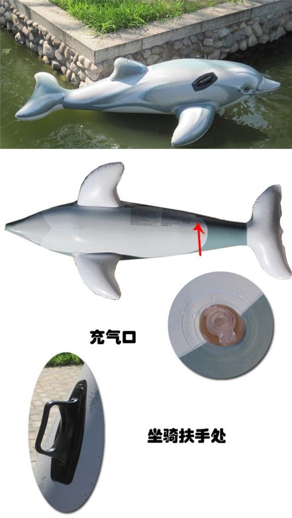 Baby Large Dolphin Float Inflatable Swimming Pool Toy Rider Ride On