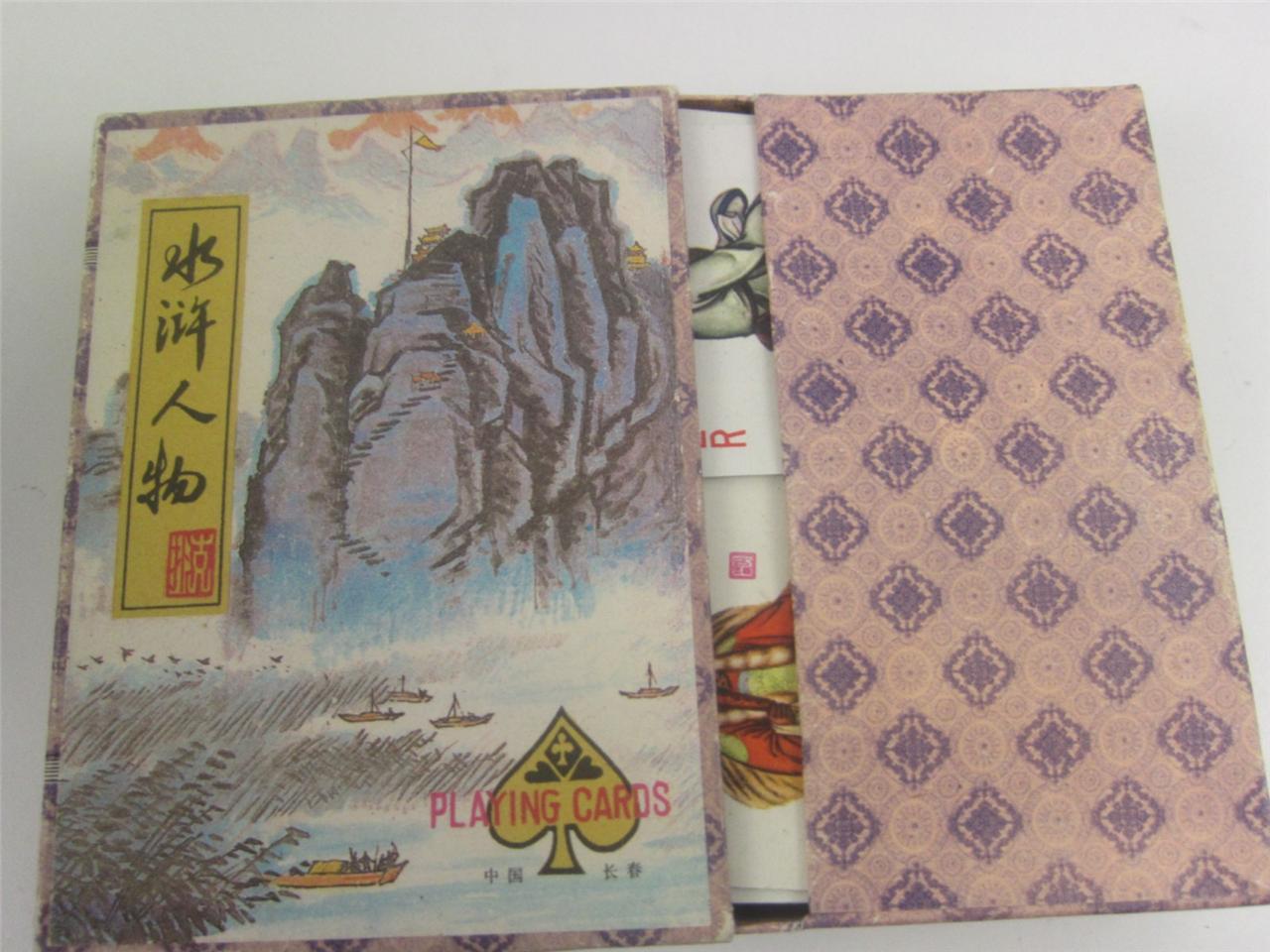Playing Cards Vintage Chinese Character 2 Deck Set Water Margin Shuihu 