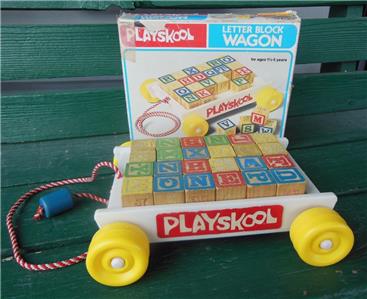 playskool toy box and organizer