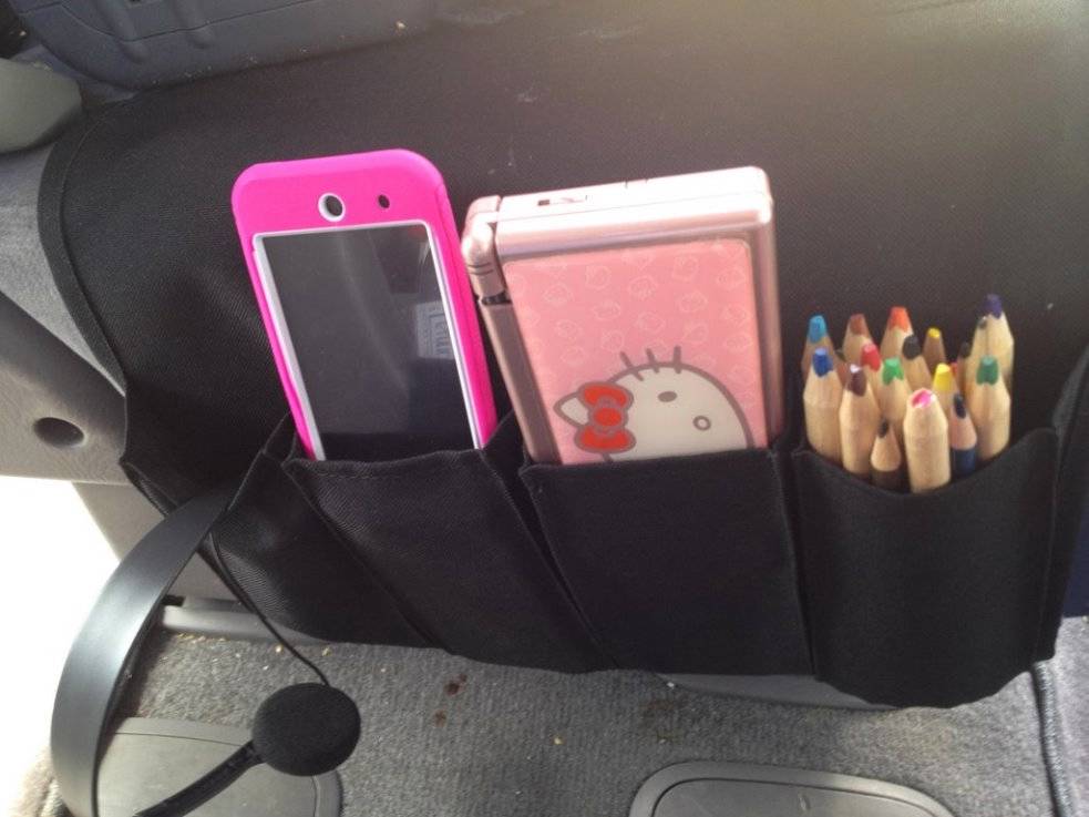 IKEA Remote Control Magazine Holder Storage Pocket TV Couch Lounge