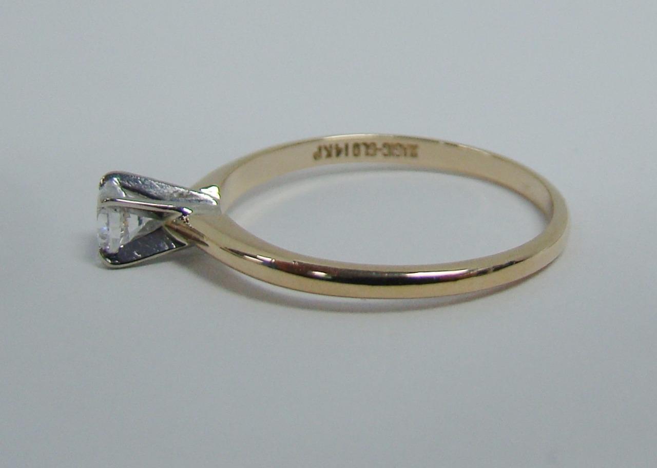 14K YELLOW GOLD SOLITAIRE ENGAGEMENT RING .23 CT ROUND DIAMOND 1/4 CT