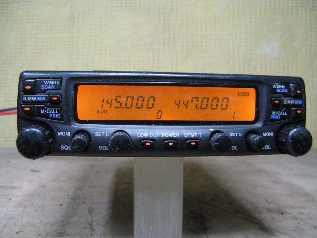 IC2710H DUAL BAND FM TRANSCEIVER eBay