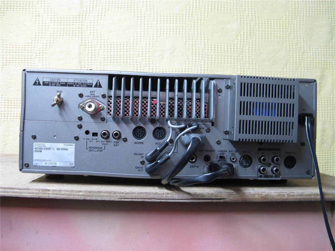 KENWOOD TS950SDX DIGITAL HAM TRANSCEIVER eBay