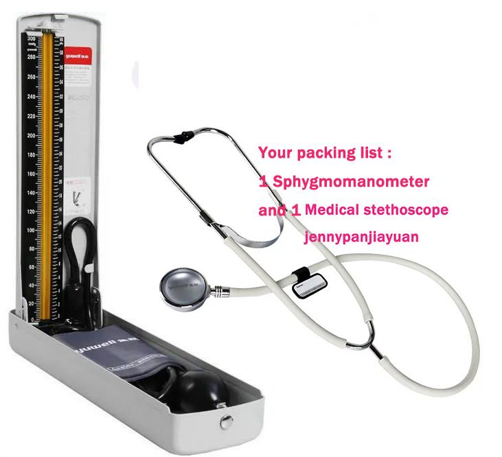 Free shipping worldwide Medical Precise Mercury Sphygmomanometer