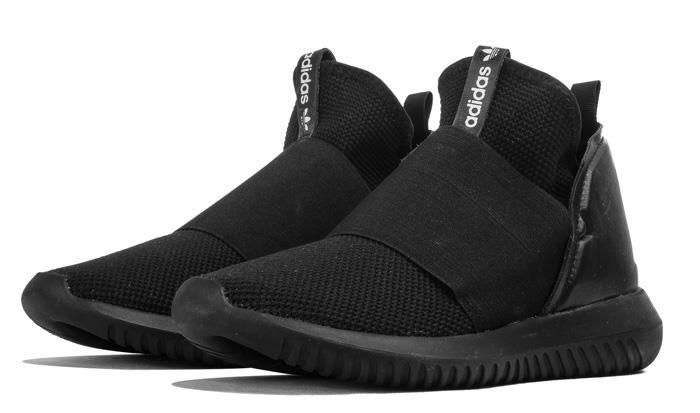 ADIDAS TUBULAR DEFIANT “COLOR CONTRAST PACK