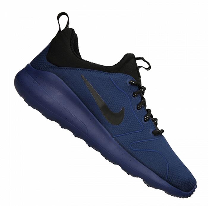 nike kaishi 2 0 se nike kaishi 2 0 se