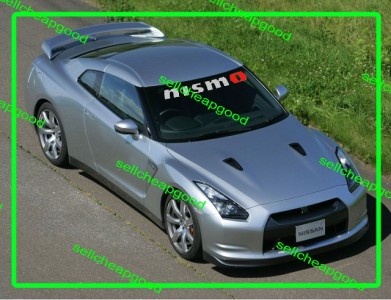 Who makes windshields for nissan #7