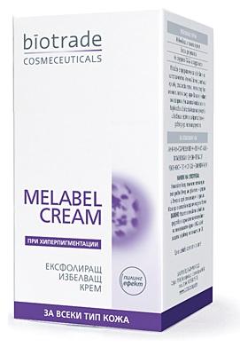 cream to lighten birthmarks