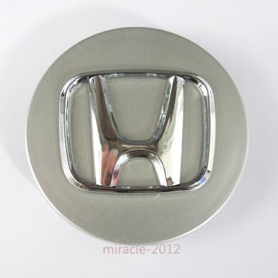 Honda s2000 center cap size #3