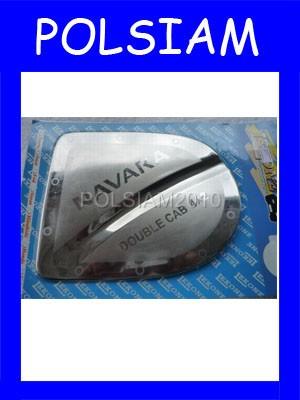 Nissan alpha fuel trim #3