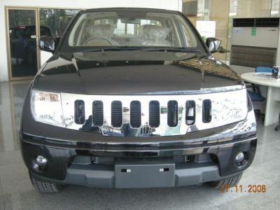 2008 Nissan frontier front grill #9