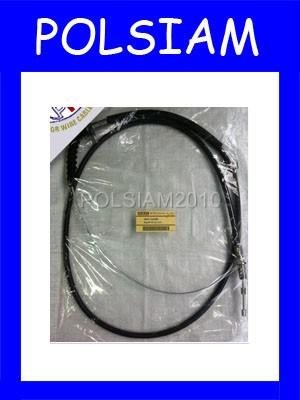 Nissan d22 handbrake cable #10