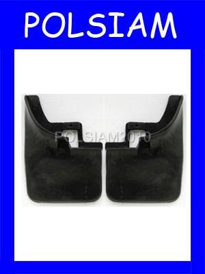2005 Nissan frontier mud guards