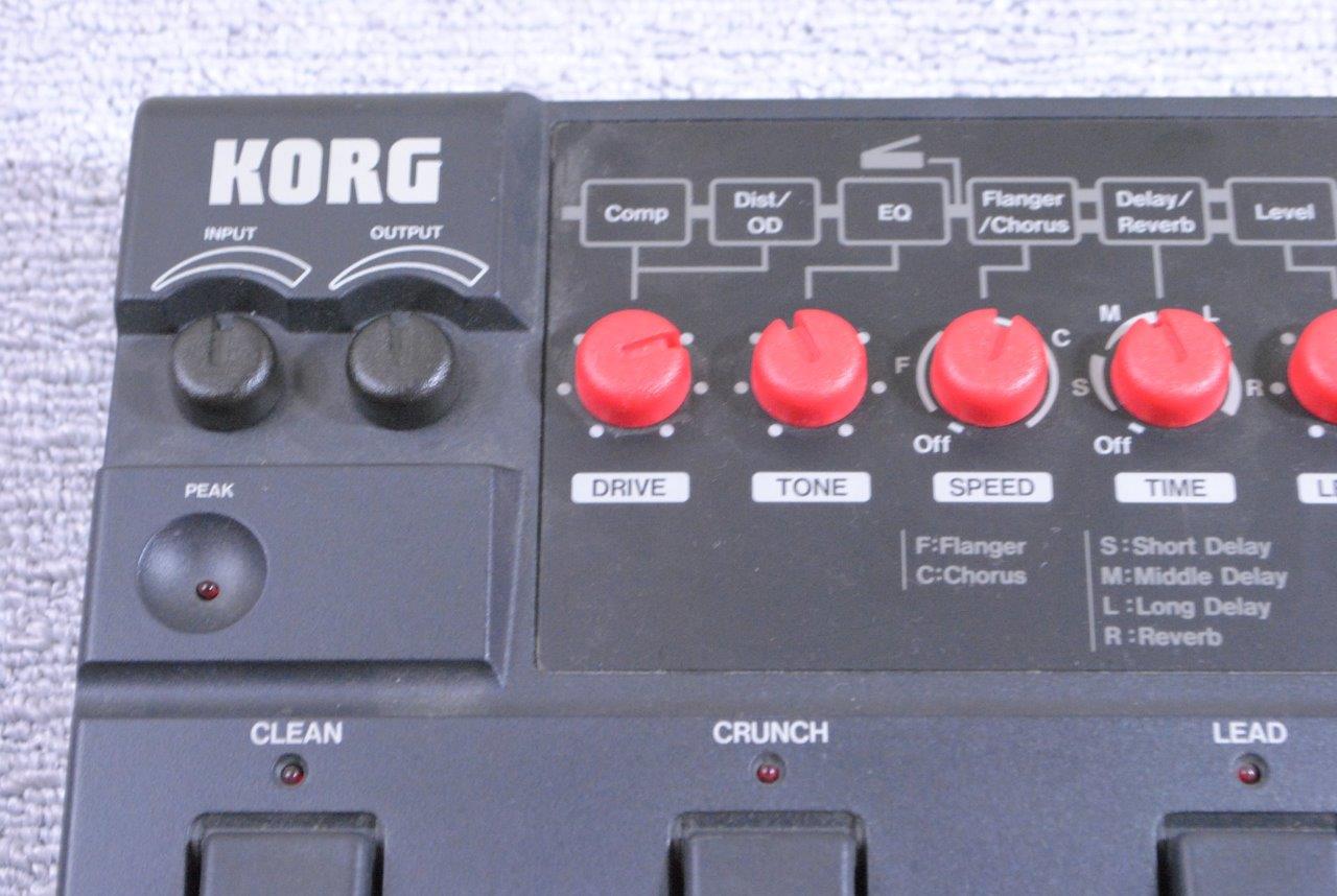 G3 Guitar Performance Processor MultiEffects Pedal vintage RARE