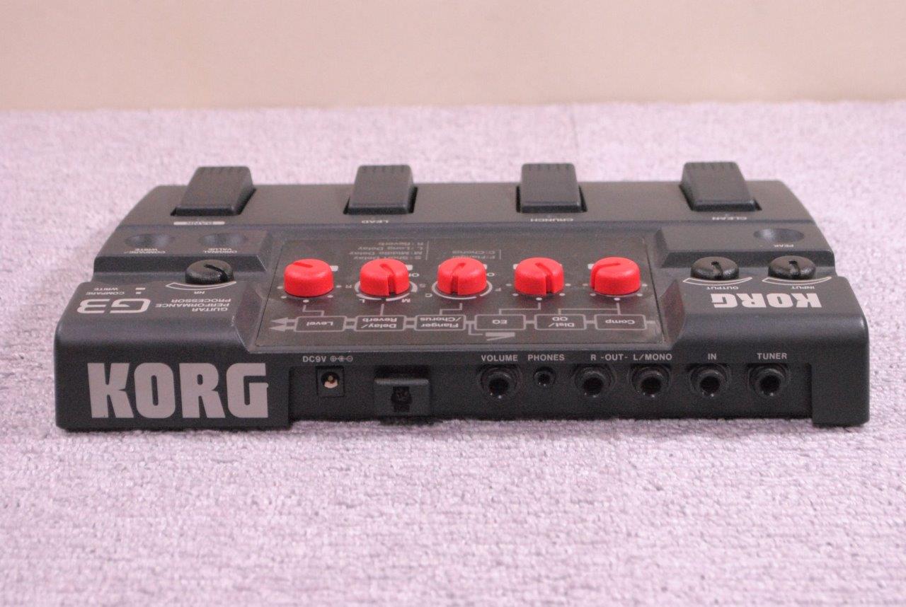 G3 Guitar Performance Processor MultiEffects Pedal vintage RARE