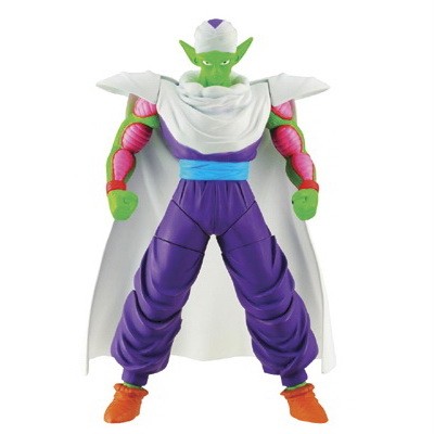 Bandai Dragonball Z Kai DBZ Action Figure Toy Piccolo