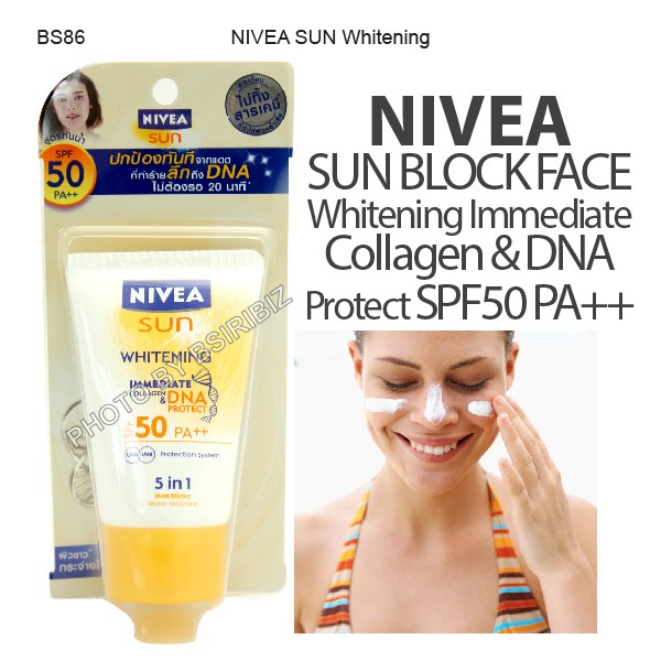 NIVEA SUN BLOCK FACE Whitening Immediate Collagen & DNA Protect SPF50