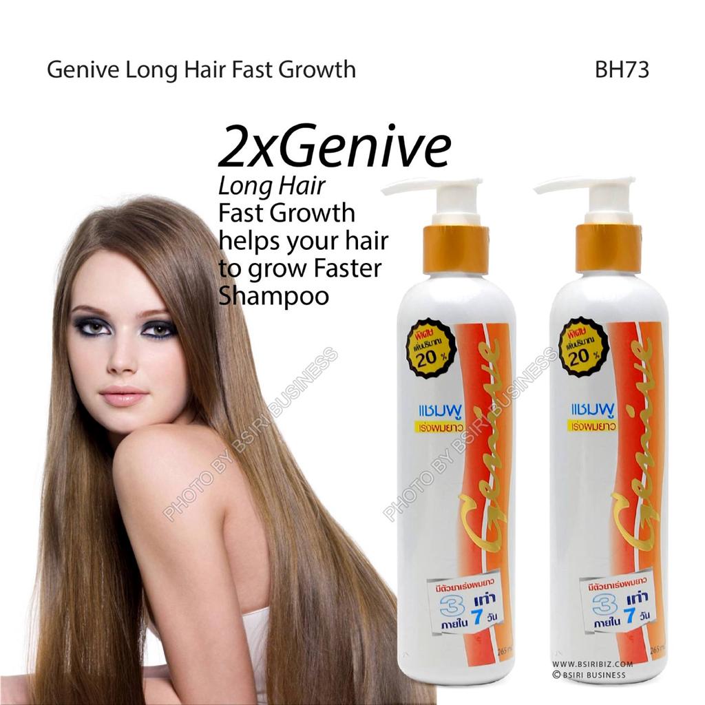 Communication on this topic: F.A.S.T. Shampoo Conditioner by Nisim, f-a-s-t-shampoo-conditioner-by-nisim/ Communication on this topic: F.A.S.T. Shampoo Conditioner by Nisim, f-a-s-t-shampoo-conditioner-by-nisim/