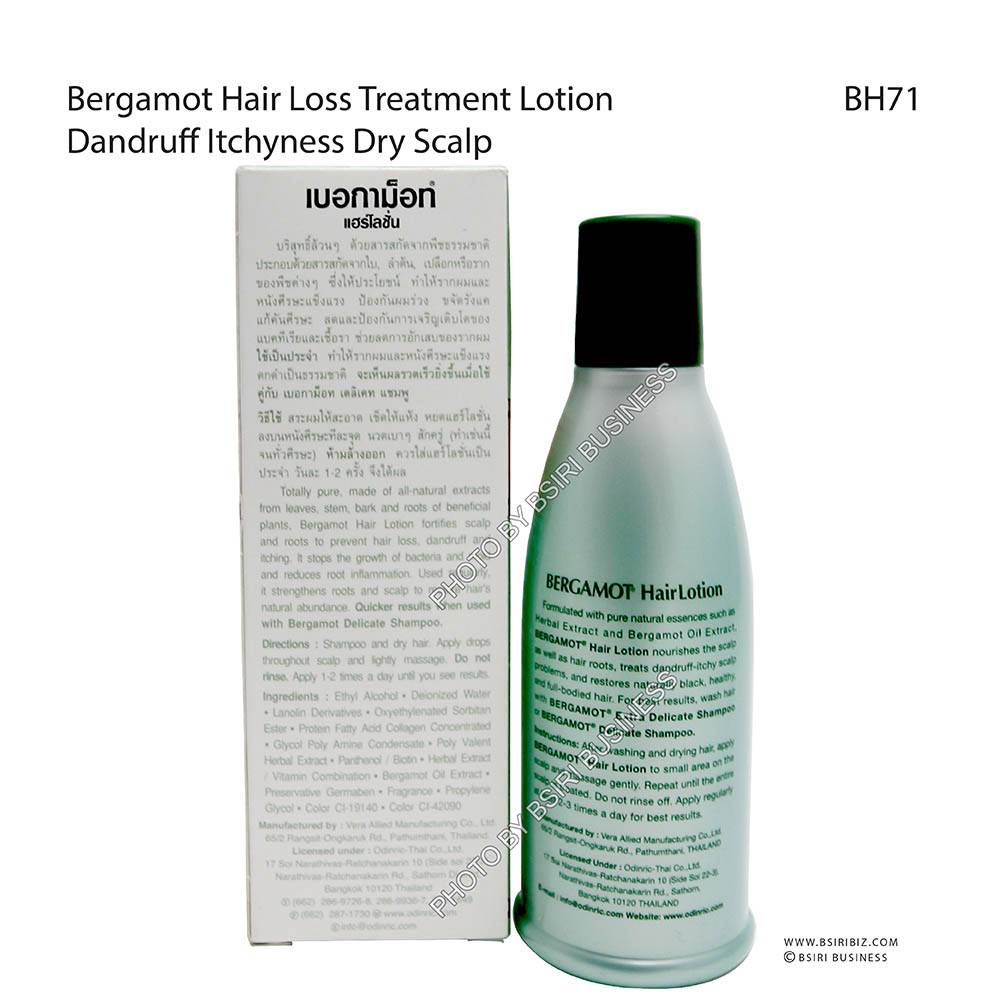 Bergamot Hair Loss Treatment Lotion Dandruff Itchyness Dry Scalp