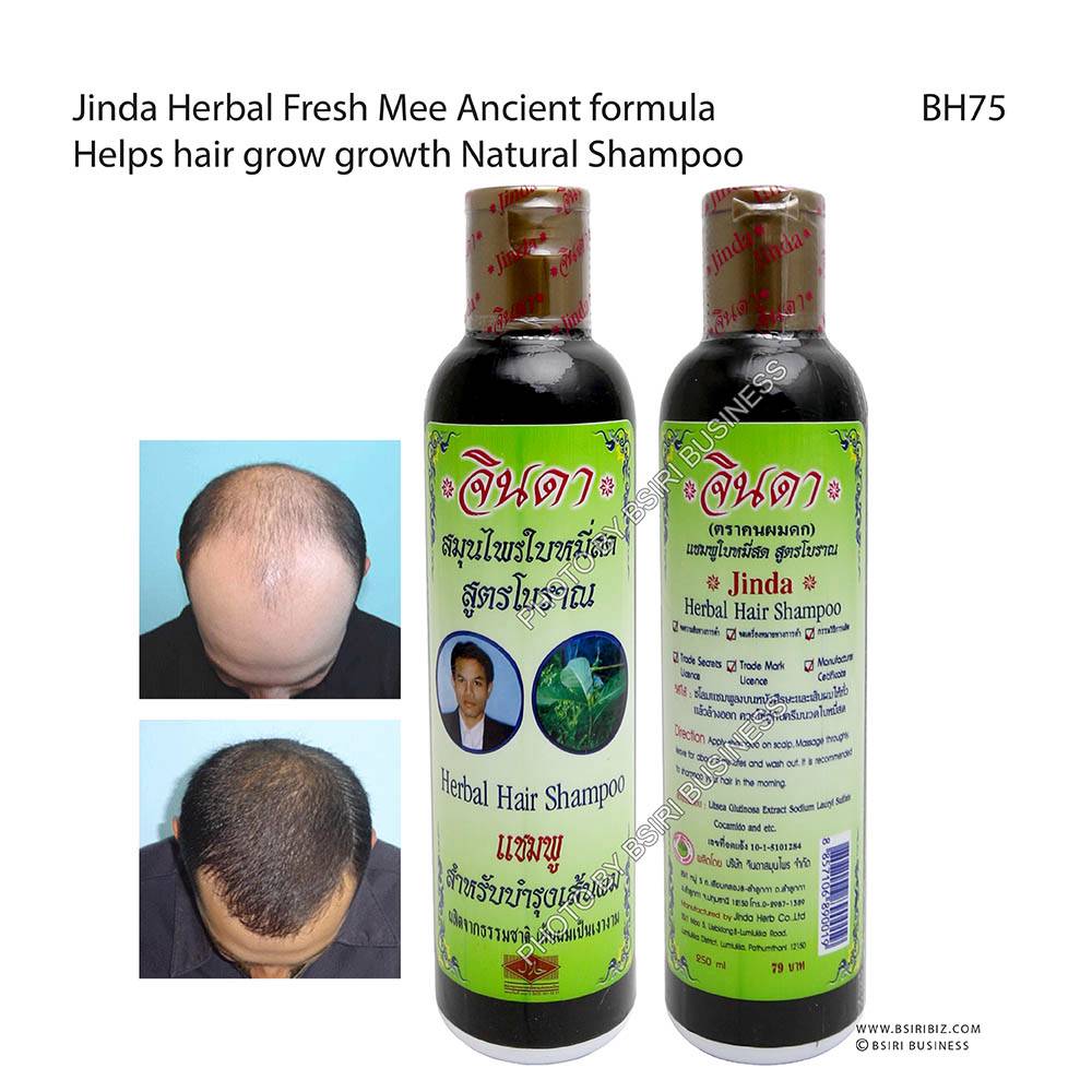herbs help hair grow herbs help hair grow