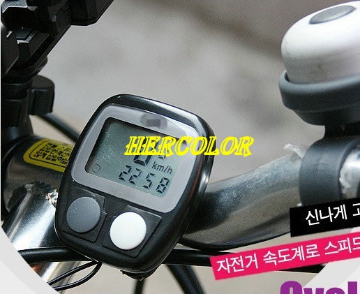 bike trip meter