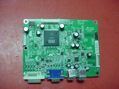 Dell 1512