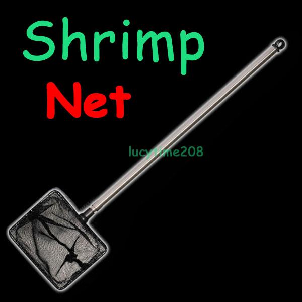 Best shape & color for shrimp nets