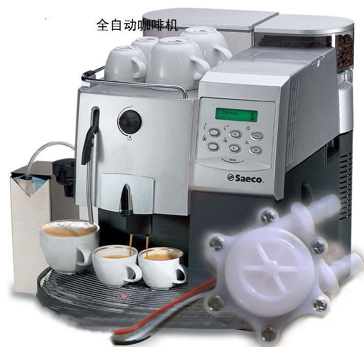 Coffee maker water dispenser flowmeter flow sensor dc 524v Inner