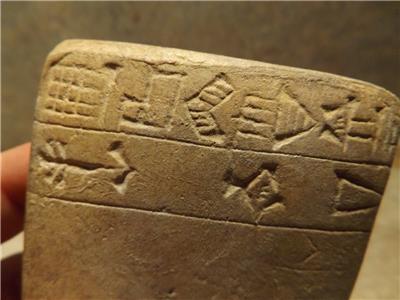 gudea statues essay Free essays on gudea and khafre for students use our papers to help you with yours 1 - 5. gudea statues essay Free essays on gudea and khafre for students use our papers to help you with yours 1 - 5.